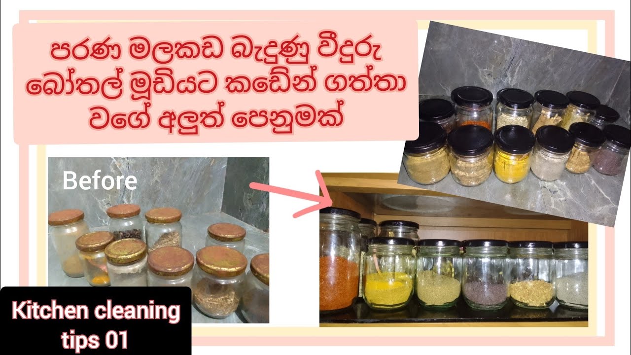 How to reuse/recycle old glass bottles & lids DIY craft how to reuse