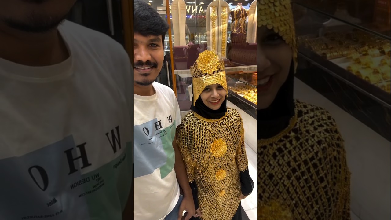 Gold is given as a gift in Saudi Arabian weddings 
