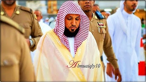 تلاوة خاشعة نديّة من الشيخ د. ماهر المعيقلي لأواخر سـورة الذاريات | مغرب السبت ٨-٨-١٤٤٠هـ