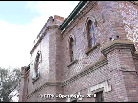 Видео: Призраци се върнаха в музея Оренбург? - Алтернативен изглед
