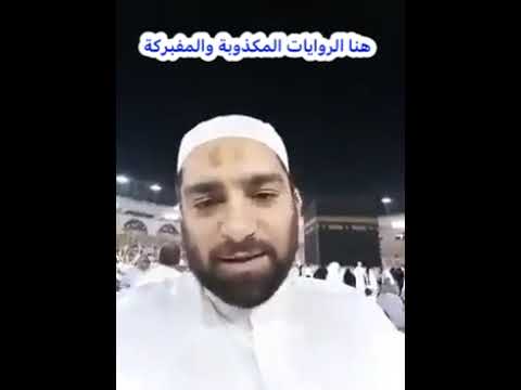 ومن لم يجعل الله له نورا فما له من نور