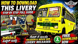 HOW TO DOWNLOAD EKADANTA BUS LIVERY  screenshot 3