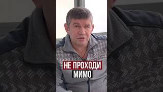 Истории Из Жизни: Быдло В Метро #Михаилгрудев #Извор