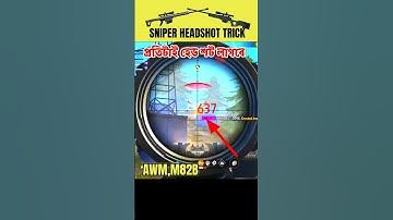 Free Fire Awm,M82b Headshot Tips and Tricks | Sniper headshot Setting 🎯 #freefire #shorts #ff