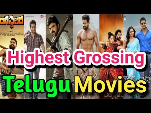 top-10-highest-grossing-movies-of-all-time-2019-||-top-10-highest-grossing-telugu-movies-||-bfn