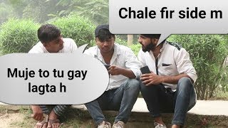 PRANK IN REWARI PARK // GAY PRANK