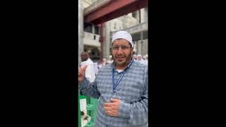 KABE'DEN SONRA EN MUKADDES BİR YER...  I Mustafa İSLAM Hoca