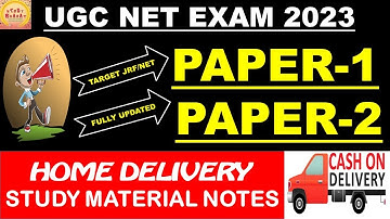 Ugc net exam 2023 Best Home delivery notes For Paper 1 & Paper 2 #studybharat #Amanvohra #9888523440