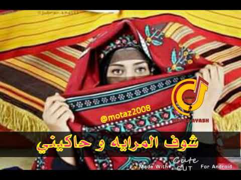 تلومني ليش انا احبك حالات واتساب