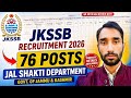 J&K Govt. Jal Shakti Jobs? | APPLY NOW | 76 Posts! | JKSSB Jobs 2026
