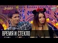 Странные проекты Потапа Время и Стекло Лицо с обложки Вечерний Квартал 23 05 2015 Странные проекты Потапа Время и Стекло Лицо с обложки Вечерний Квартал 23 05 2015