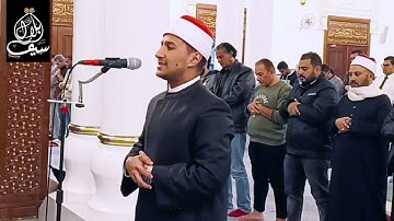 ماتيسر من سوره غافر للشيخ المبدع بلال سيف #مع_القرآن