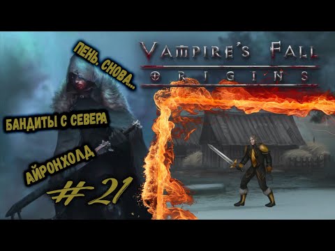 Video: 7 Grima Noteikumi 21. Gadsimtam