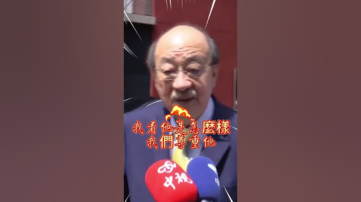 柯建銘預言726罷免投票成真？記者突襲「問這題」老柯喊「不是我是誰」：白癡的問題【CNEWS】#shorts