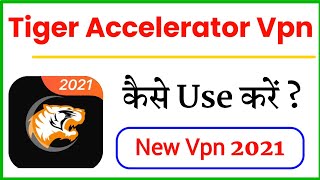 Tiger Accelerator App | How to Use Tiger Accelerator App | Tiger Accelerator App Review | Best Vpn screenshot 3