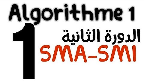 1# Informatique-2  S2 SMIA L