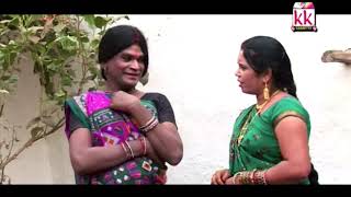 Sevak Ram Cg Comedy Darji Bapu Naap Le Scene-13 Chhattisgarhi Natak Hd Video 2018