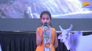 DIL HAI CHHOTA SA