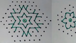 53 Sankranti muggulu | Pongal kolam with 11*6 dots | ?? rangoli | Festive rangoli | Make rangoli.