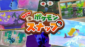 Newポケモンスナップ Youtube