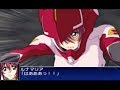 「スーパーロボット大戦UX」戦闘演出集：フォースインパルスガンダム（ルナマリア）