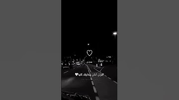 سورة الحجر تلاوة رائعة #رمضان_كريم #رمضان_مبارك
