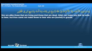 Quran English Yusuf Ali Translation 035 فاطر Faatir The OriginatorMeccan Islam4Peace com