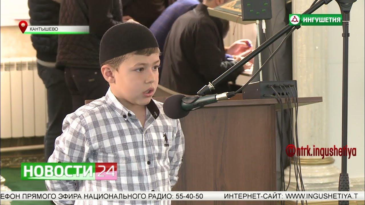 Исламская интеллектуальная игра "Знай свою религию" - YouTube