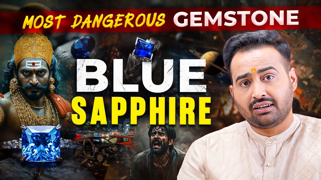 नीलम (Blue Sapphire) पहनते ही ज़िंदगी बदल सकती है! सावधान: ये गलतियाँ न करें | Arun Pandit