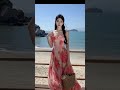ZZ French Blend Rose Pink Printed Camisole Dress, High-End Seaside Resort Chiffon Dress