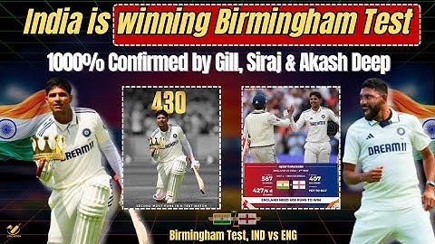 India 1000% winning Birmingham Test | Gill Amazing Centuries🔥