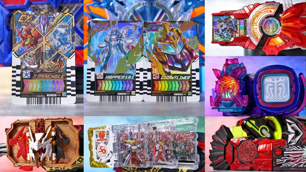 令和仮面ライダー2段強化フォーム集【ゼロワン→ガッチャード