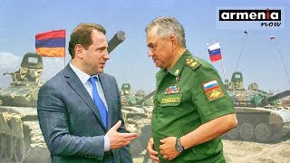 Армянская армия готова отразить агрессию: закончились армяно-российские военные учения Армянская армия готова отразить агрессию: закончились армяно-российские военные учения