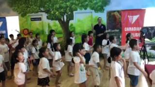 CEC Summer Camp 2017