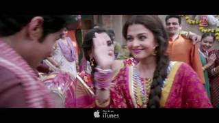 TUNG LAK Video Song   SARBJIT   Randeep Hooda, Aishwarya Rai Bachchan, Richa Chadda   T Series