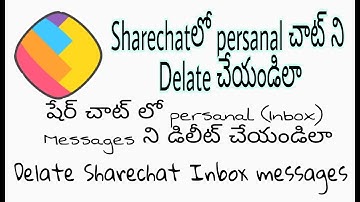 How to Delate sharechat personal messages|Delate sharechat inbox messages