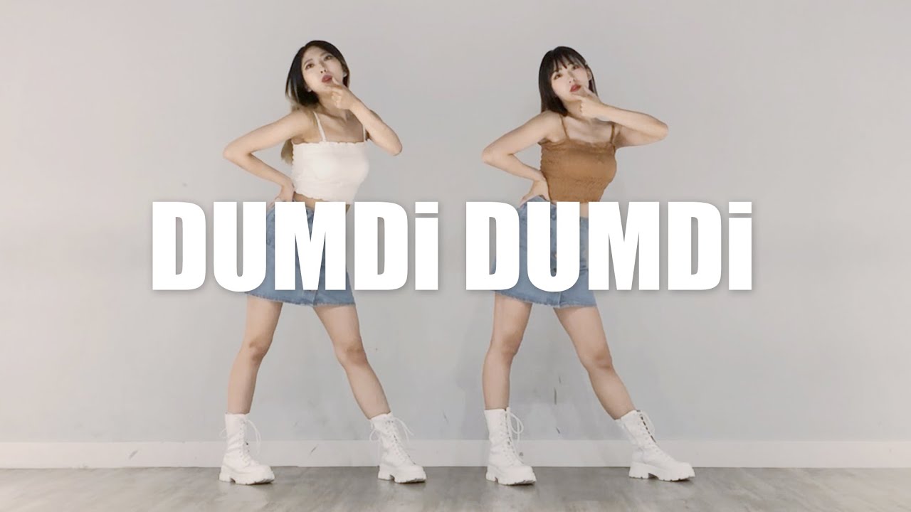 자매의 취미생활 (여자)아이들((G)I-DLE) - '덤디덤디 (DUMDi DUMDi)' 커버댄스 & 거울모드