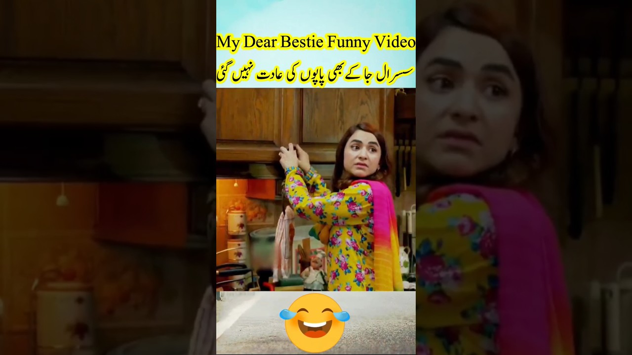 Tere bin episode 29 tere bin episode 30 yumna zaidi funny videos 
