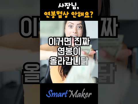 AI에 대처하는 우리의 자세 (feat.앱 만들기)