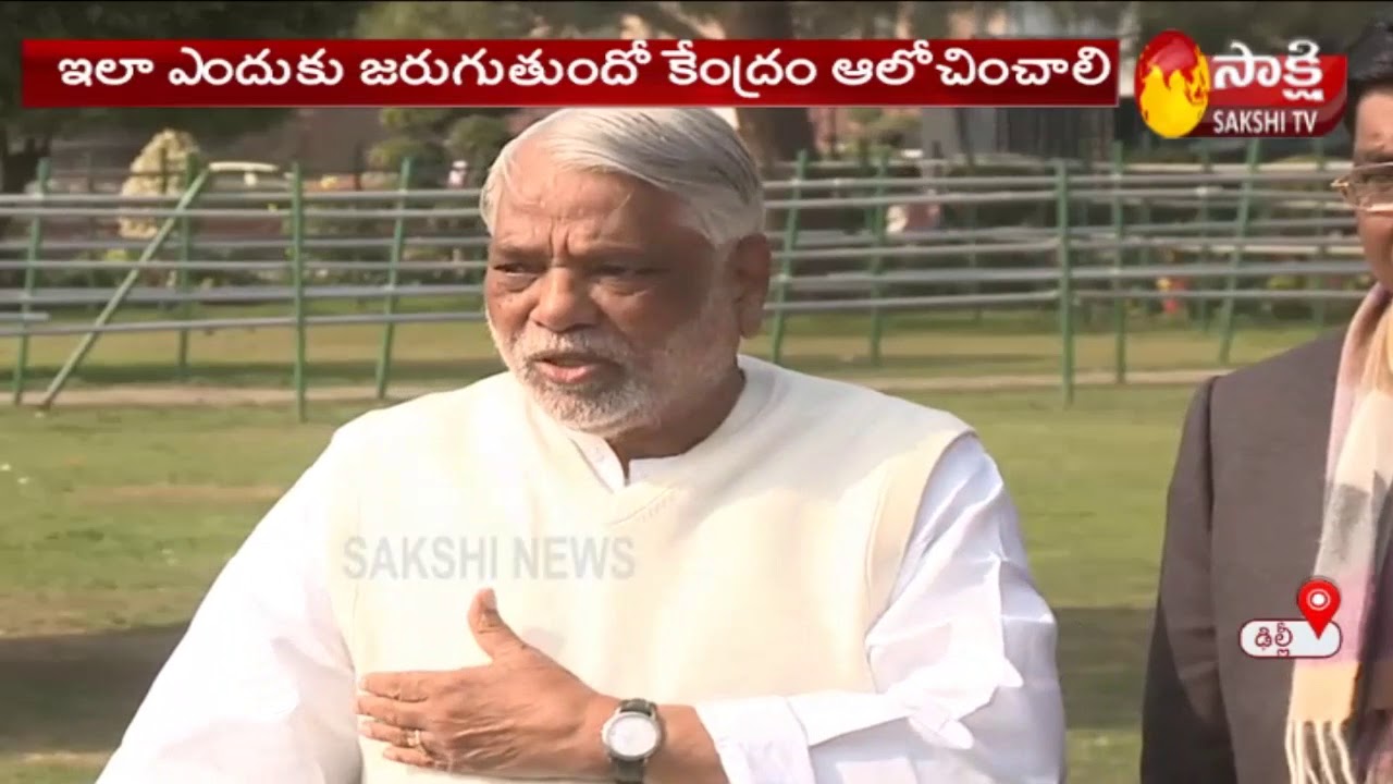 TRS MP K Keshava rao Serious Comments On CAA and NRC | Sakshi TV