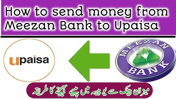 How to send money from Meezan Bank to Upaisa || Meezan Bank || Upaisa || Online transfer money