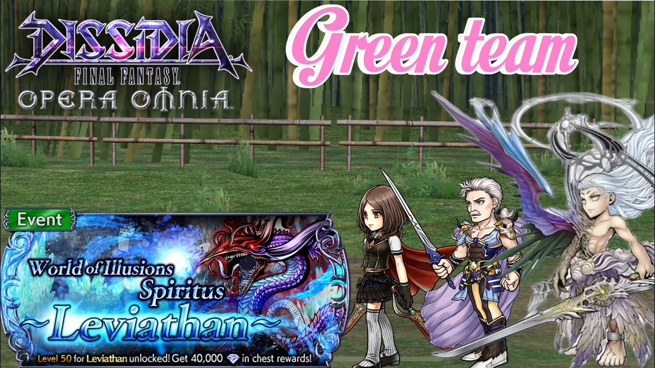 DFFOO[GL]Leviathan Spiritus