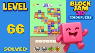Block Jam 3D: Color Puzzle – Level 66