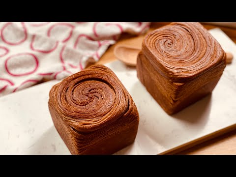 Puff Pastry Loaf Bread I Flaky and Soft I ONCE PROVEN LOAF