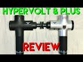 Hyperice Hypervolt & Hypervolt Plus Review