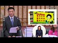 許崑源議員 市政總質詢 0206S1061124090752 20171124095115