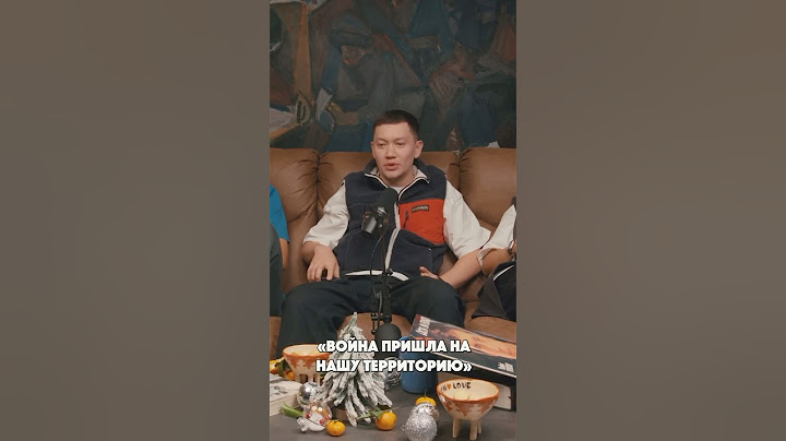 Крушение азербайджанского самолета в Актау #крушение #актау #азербайджан #россия #путин #война