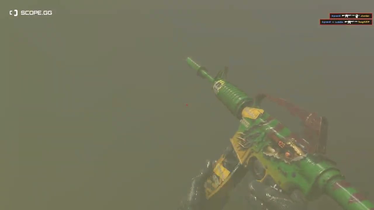 Хайлайт на Ancient Дабл кил