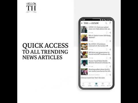 The Hindu: Actualizaciones de noticias en