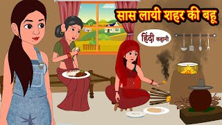 Video Download